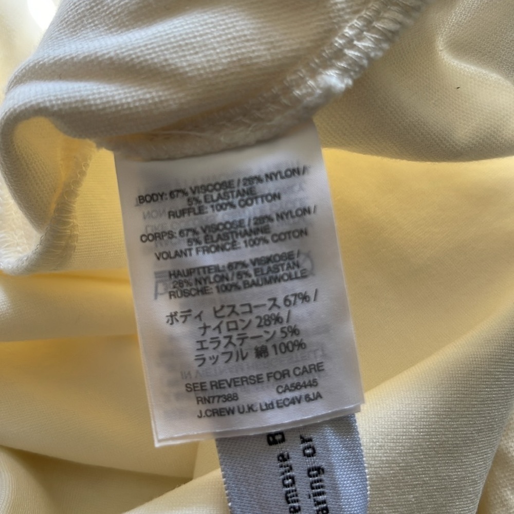 J. Crew White Velvet Trim Peplum Sleeveless Top. Size M. P4/A - Picture 5 of 5
